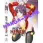 Preview: Best of Hentai #42